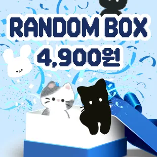 상품 썸네일