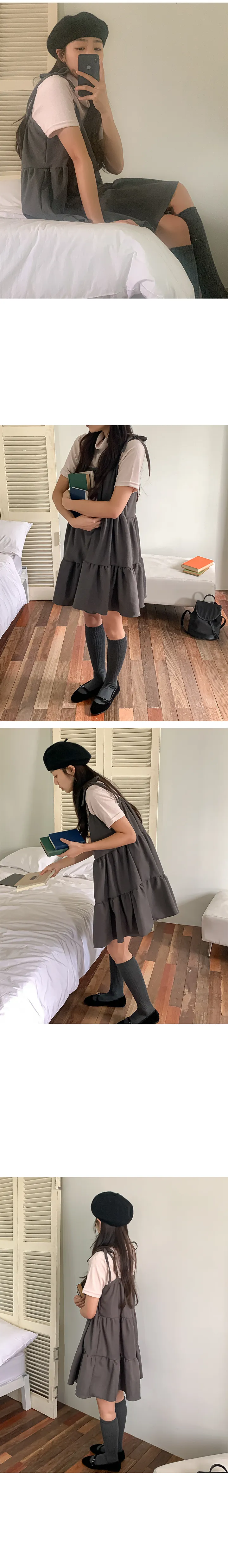 나이니