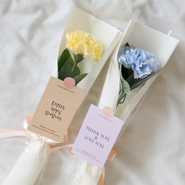 상품 썸네일