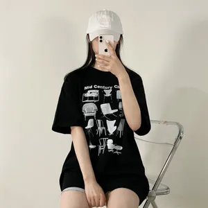 미니몰