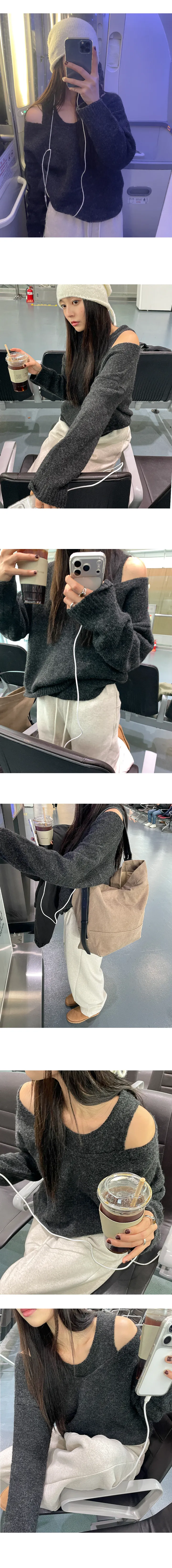 나이니 