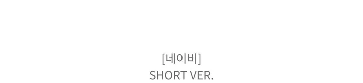 [말라핏!/숏,기본,롱] 다리 길어보이는, 세미 부츠컷 데일리 트레이닝 팬츠 슬림 라인 봄 가을 키작녀 바지 (6color) 상세 이미지 42
