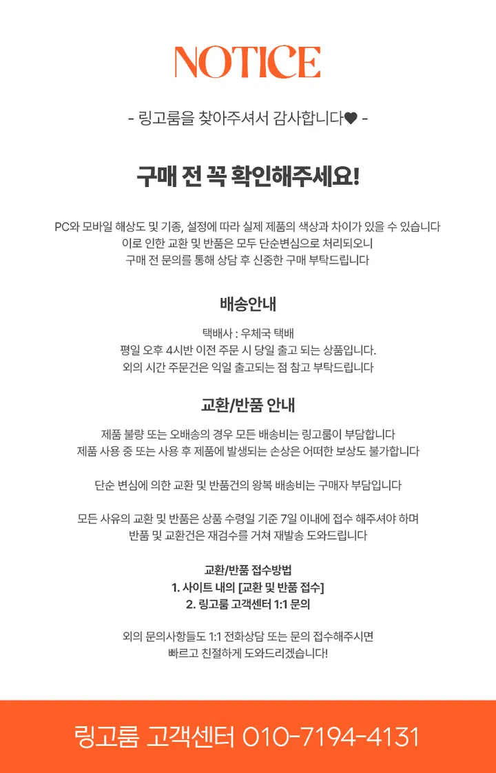 [화질개선📸최저가]아이폰 카메라 보호캡 풀커버 빛 번짐 감소 강화유리 메탈 하드 보호 케이스 커플 생일 선물 당일 16 15 14 13 12 11 프로맥스 미니 플러스 상세 이미지 13
