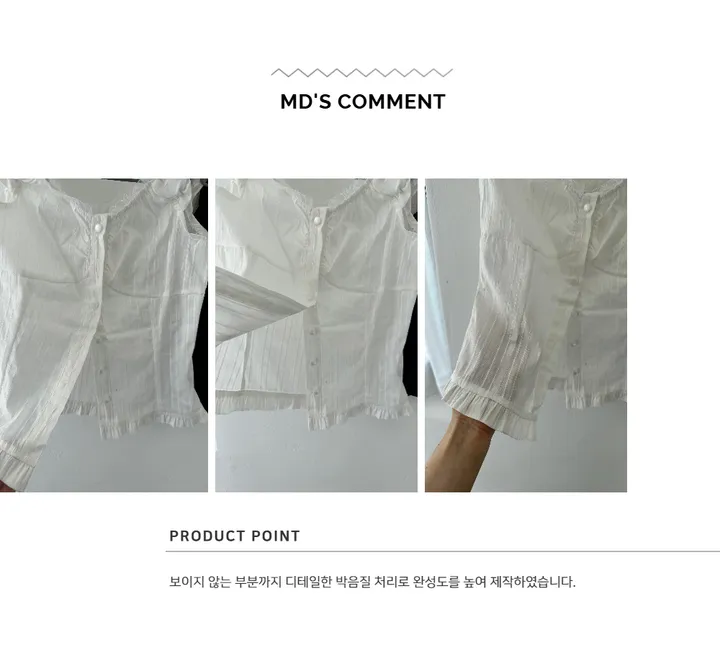 드레스 상품상세 이미지-S1L50