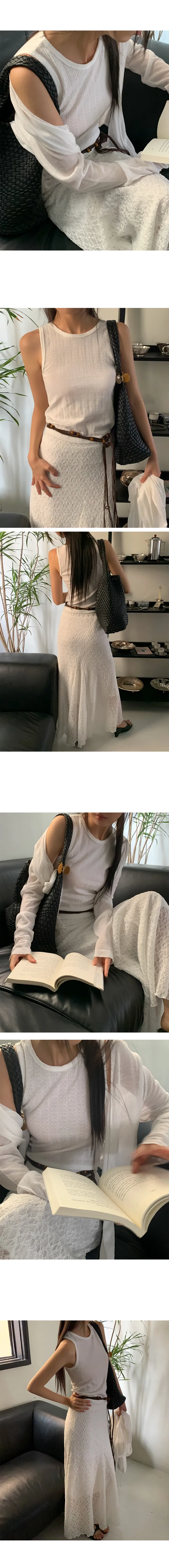 나이니 