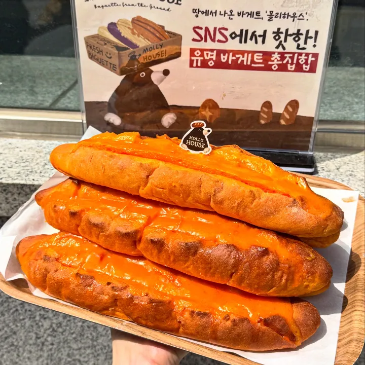 상품 썸네일