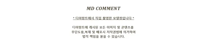 RV 페이크 셔츠 투웨이 집업 수입의류 상세 이미지 4