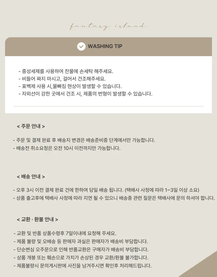 [🏆리뷰극찬🏆당일출고]리본 속옷 세트 시스루 섹시 브라 가터벨트 스커트 잠옷 란제리 이벤트 nancy (2 color) 상세 이미지 40