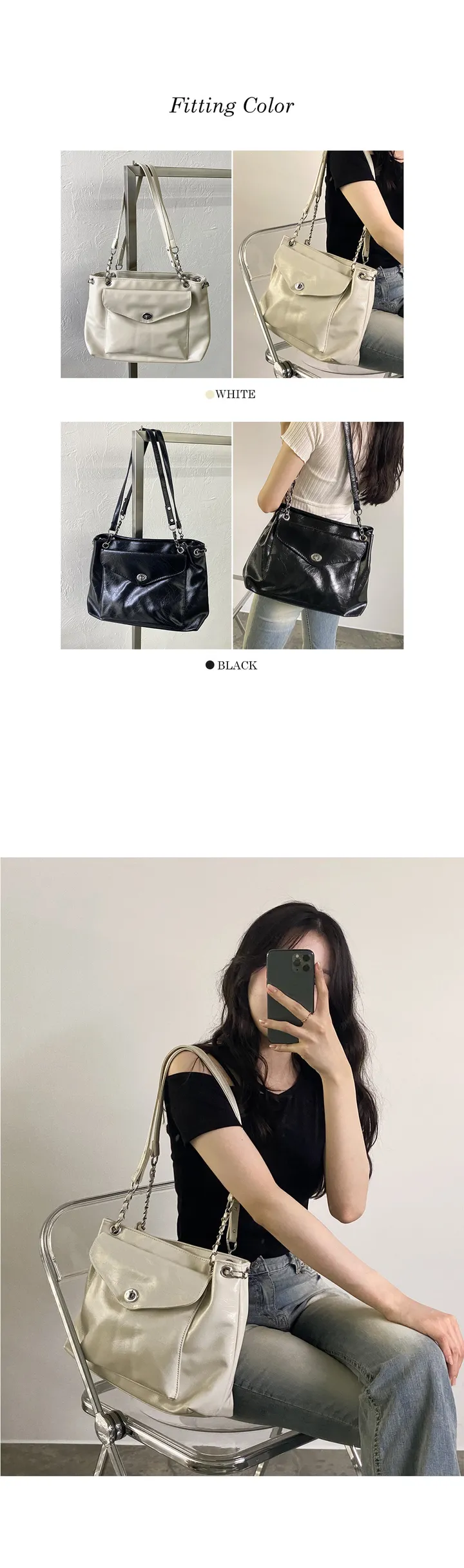 언듀 보부상 데일리 체인 포켓 빅 레더 숄더백 상세 이미지 2