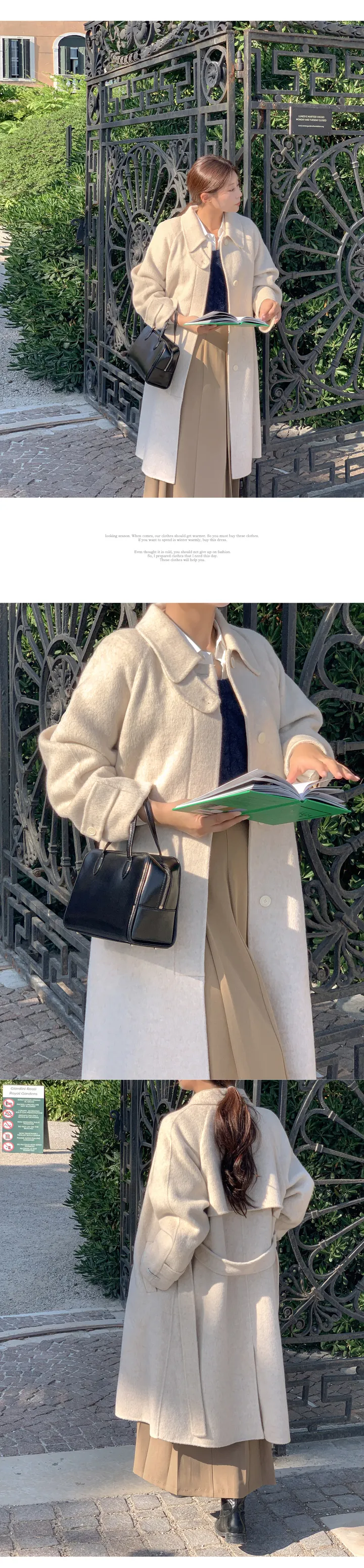 [자체제작/3천장돌파/S-L]마벨 프리미엄 히든단작 울 핸드메이드 하프 코트 상세 이미지 93
