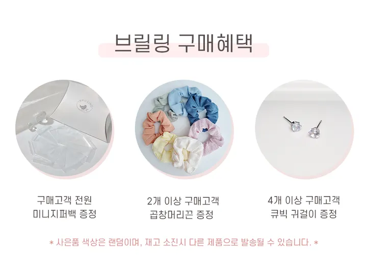 변색 X 샹달 써지컬목걸이 데일리목걸이 상세 이미지 1