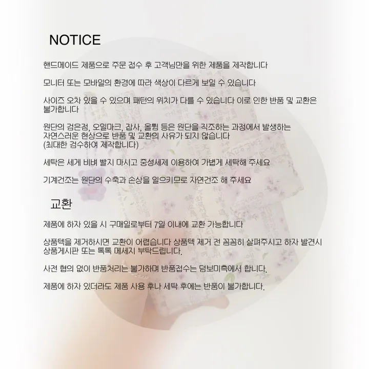 [handmade] 투웨이 카드지갑  패브릭 동전지갑 실버 블랙무광 오로라 상세 이미지 18