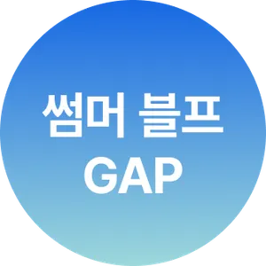 마켓 이미지