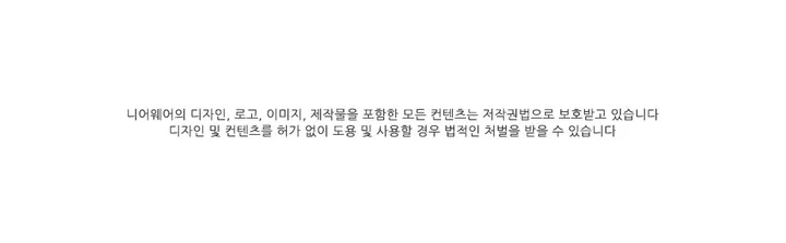오늘출발🚀 [BEST] 언유즈얼리 모드 라운드넥 가디건 (7color) 꽈배기가디건/케이블가디건/오버핏가디건/라운드넥/오버핏/니트가디건/긴팔가디건/아우터 상세 이미지 1