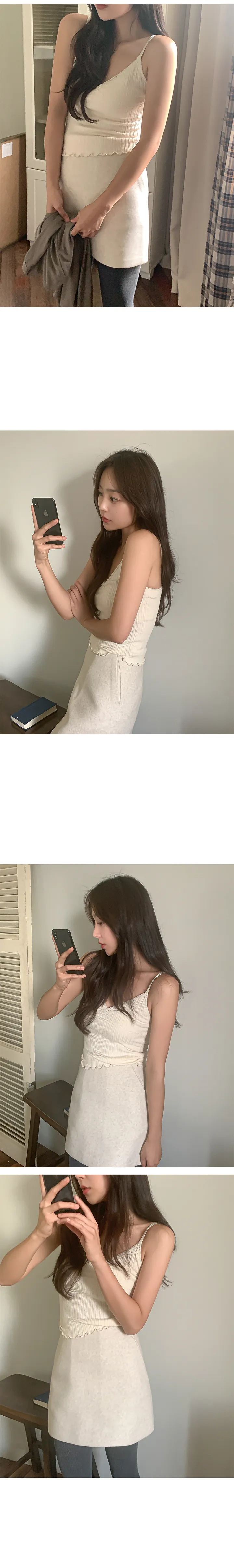나이니