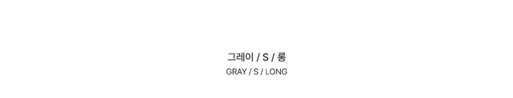 ~2XL[all스판,대박신상/기장선택]4계절 전체 스판 밴딩 기본 와이드 심플 데님팬츠 상세 이미지 6