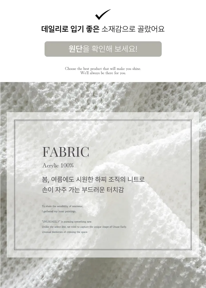 [군살커버/여름까지 쭉-🌿] 하찌 베이직 세미크롭 카라 반팔 니트 가디건 - 5color 상세 이미지 18