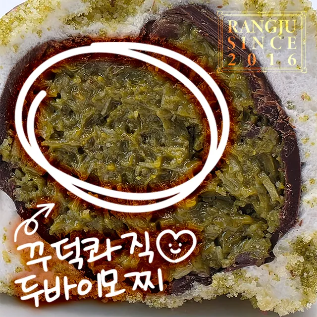 상품 썸네일