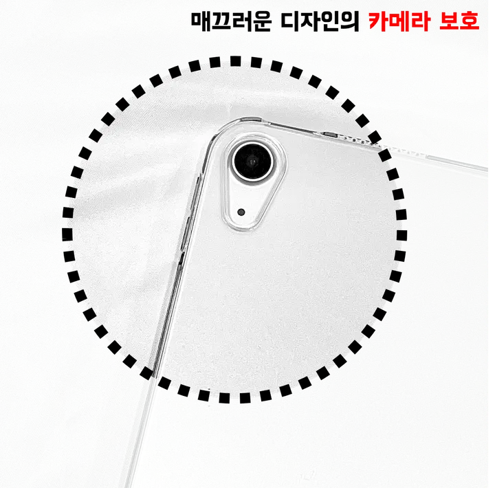 [스티커증정/당일/주문폭주]아이패드 투명 실리콘 케이스 상세 이미지 10