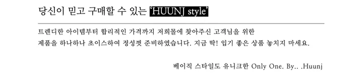 [기간세일]덤블 양털 경량 후리스 커브 배색 하이넥 빅사이즈 오버핏 스트링 후드 집업 자켓 점퍼 상세 이미지 13