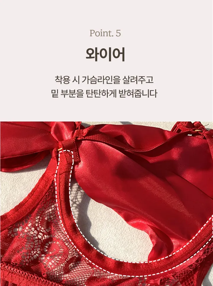 [주문폭주💕/섹시보장🔥] 왕리본 란제리 슬립 이벤트속옷 섹시속옷 크리스마스 상세 이미지 17