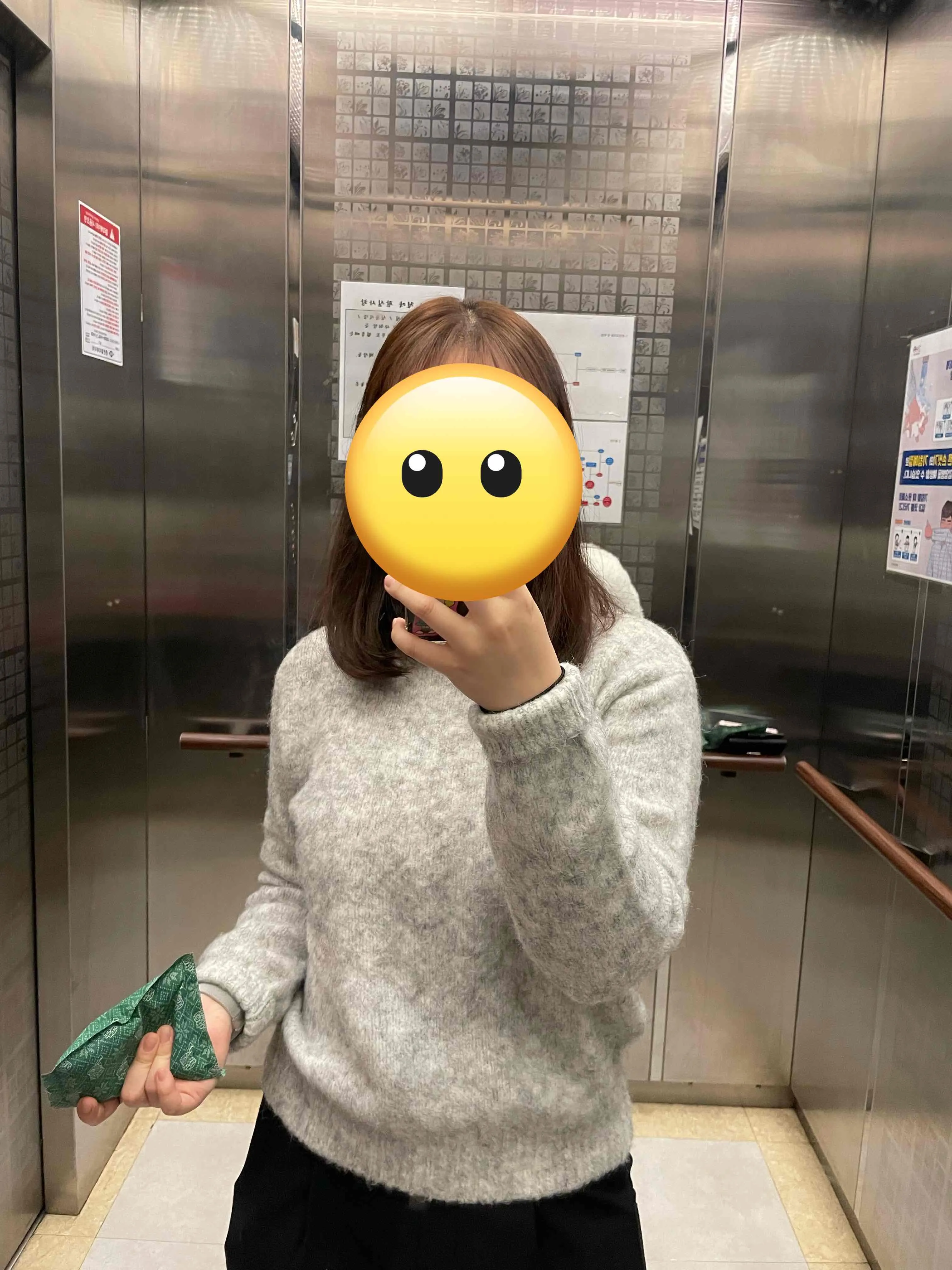 스타일 콘텐츠 이미지