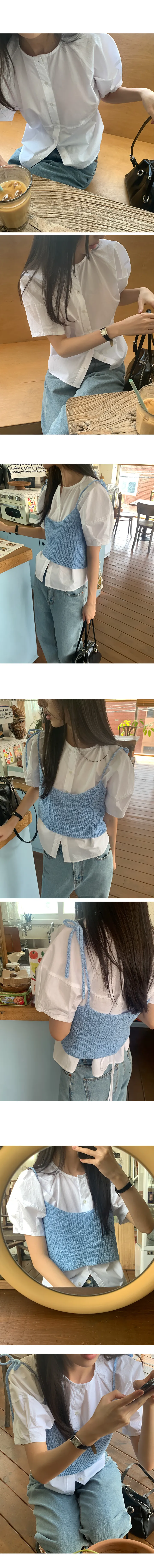 나이니
