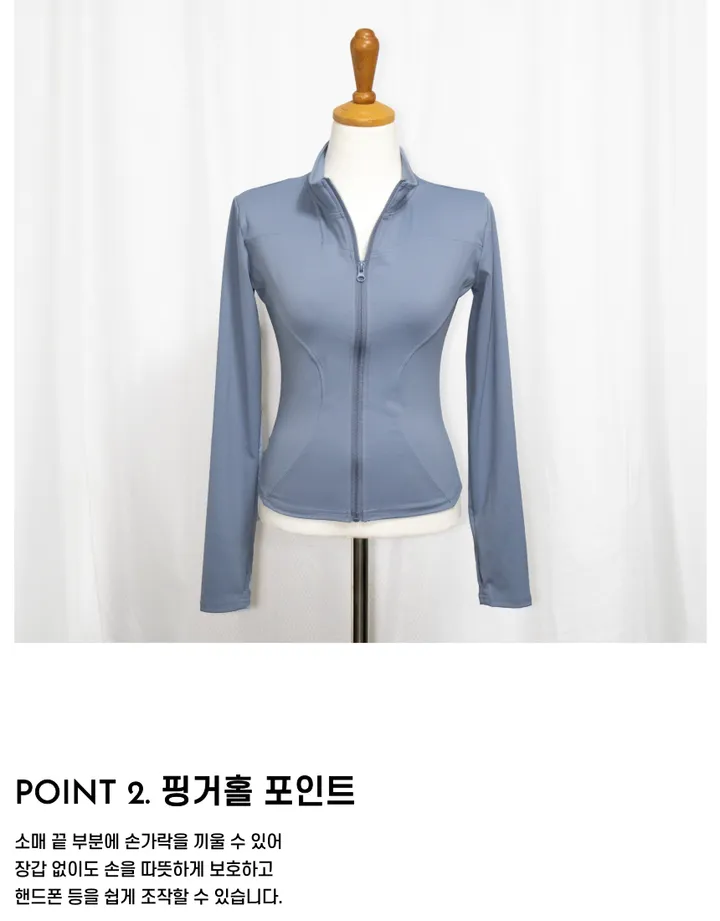 *묶음할인/날씬핏* 에리시 핑거홀 슬림핏 긴팔집업 트레이닝 반넥 하프넥 필라테스 운동 헬스 요가 상의 상세 이미지 7