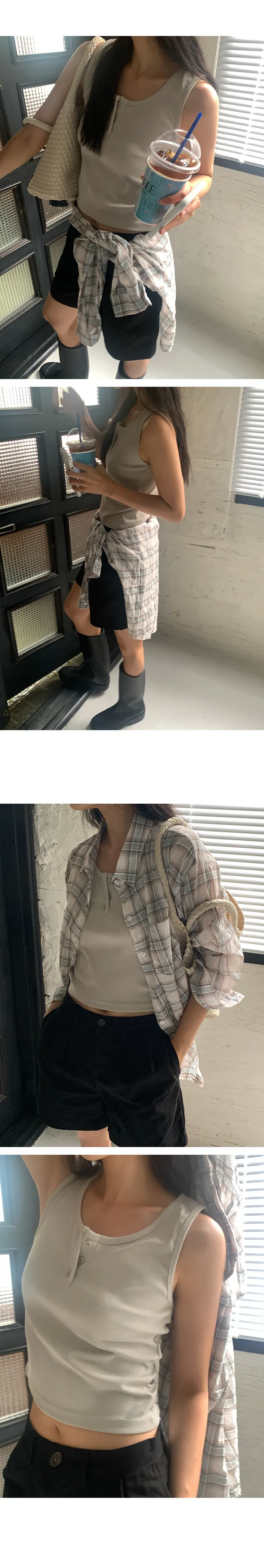 나이니 