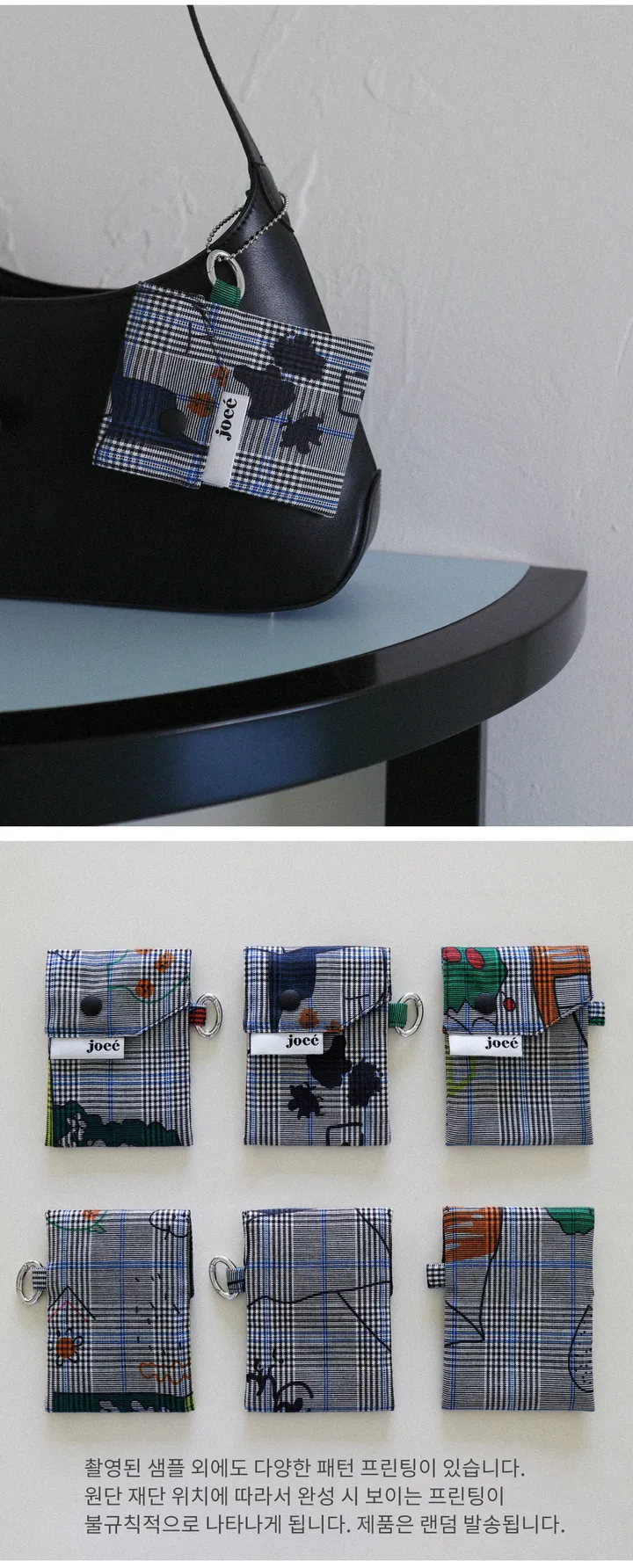 키치 체크 미니월렛 그레이 kitsch check mini wallet 상세 이미지 9