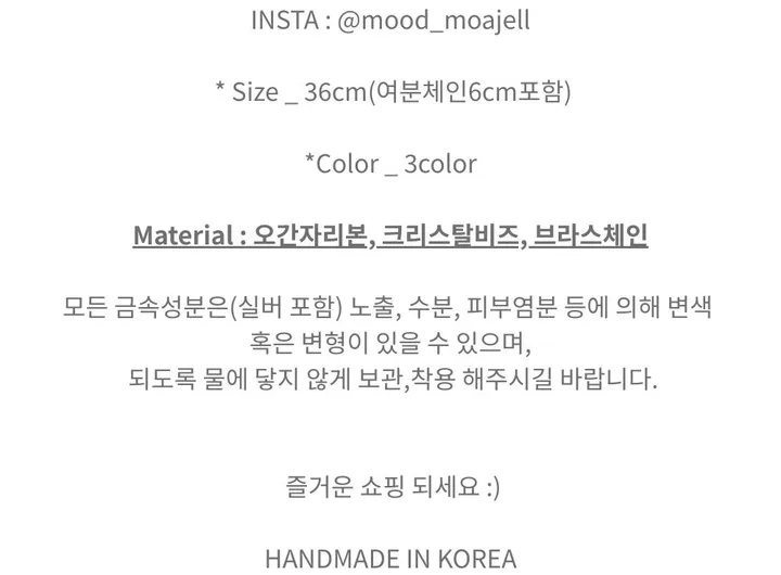 [made] 원 포인트 오간자 리본 초커 목걸이 (3color) 상세 이미지 2