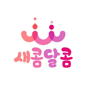 마켓 이미지