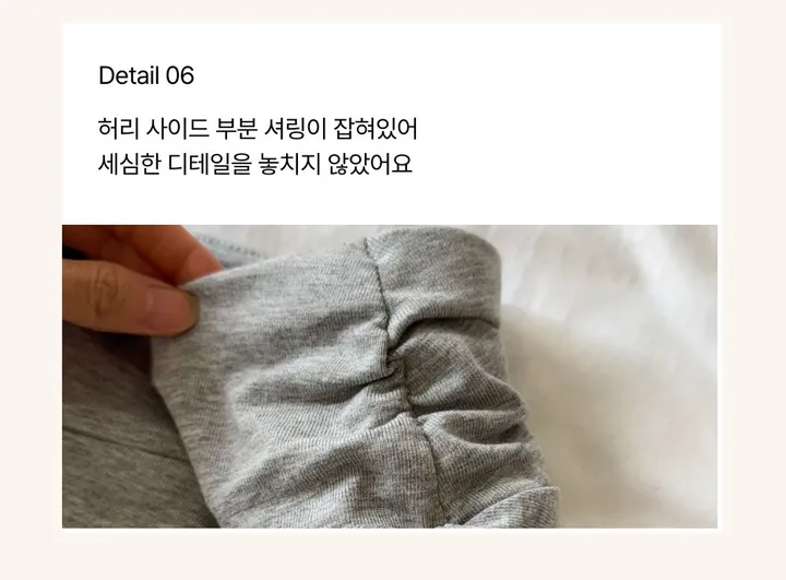 *전코디가격*[🩷당일출고/발레코어/쓰리피스🩷] 리본 스트랩 레이스 내장캡 나시 & 꼬임 긴팔 티셔츠 & 셔링 밴딩 초미니 치마바지 세트 벚꽃놀이 인생사진 상세 이미지 13