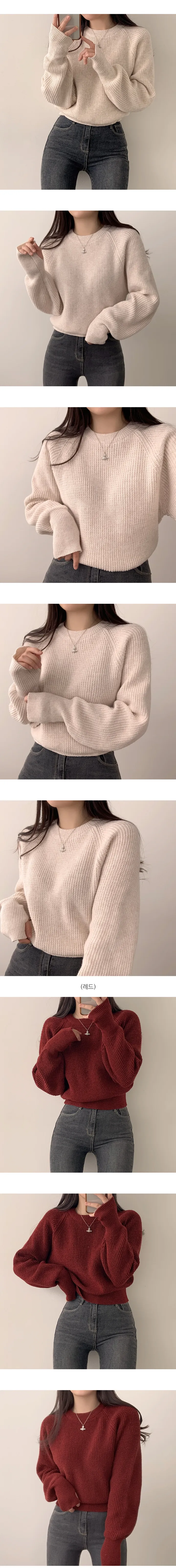 [당일발송/핸드워머] 어깨부각x, 나그랑 워머 라운드 크롭 긴팔 니트 (4color) 상세 이미지 4