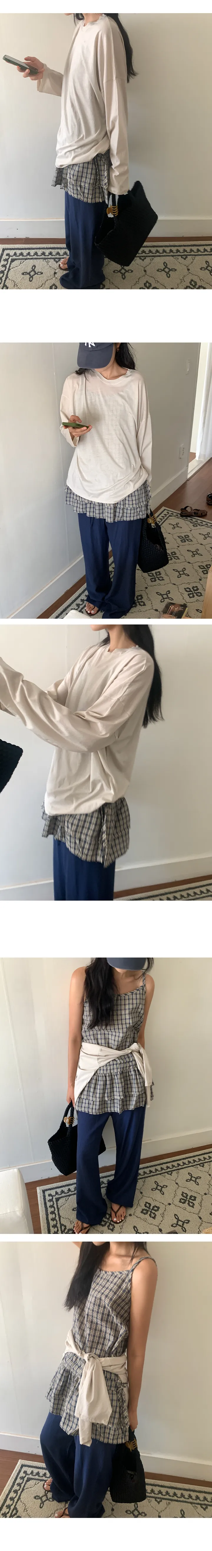 나이니 