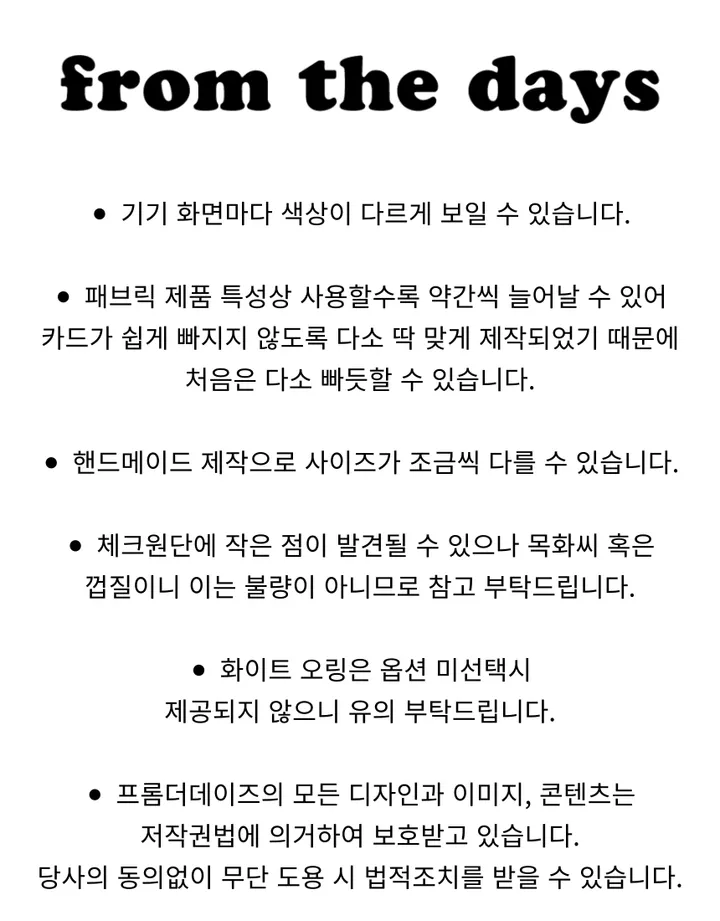 [MADE] 귀여운 체크 카드지갑 반지갑 지퍼 학생 교통카드 에어팟 동전지갑 상세 이미지 60
