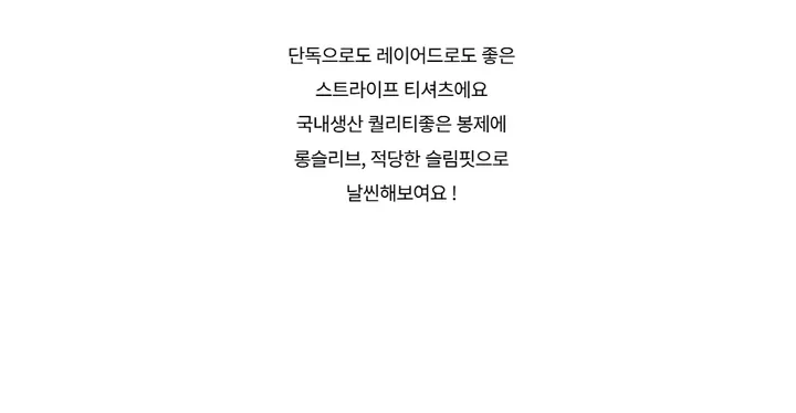 카디건 -S1L23