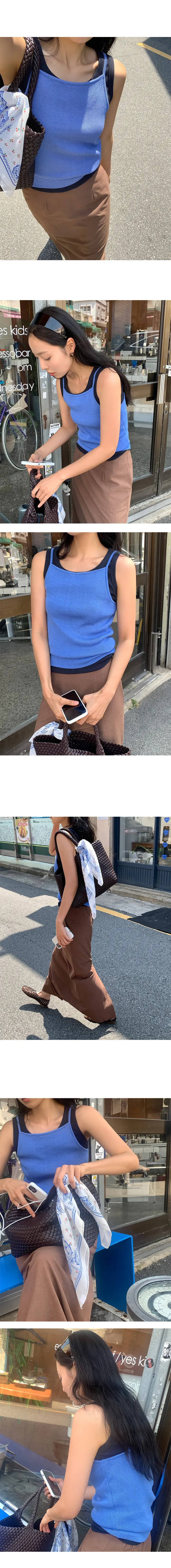 나이니 