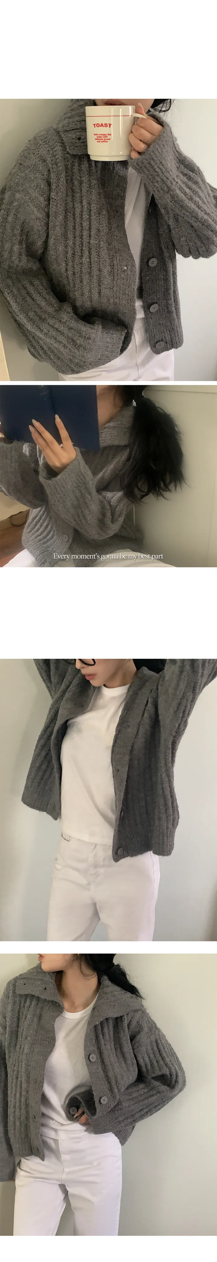 나이니 