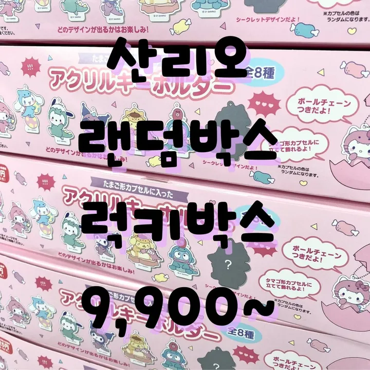 상품 썸네일