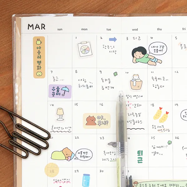상품 썸네일
