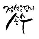 마켓 이미지