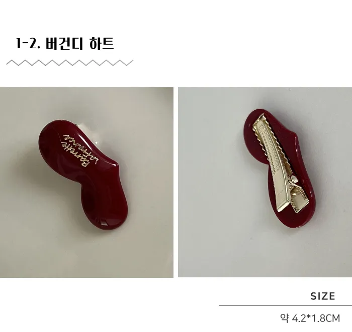 러블리 포인트 헤어핀 똑딱핀 집게핀 머리핀 모음 상세 이미지 4