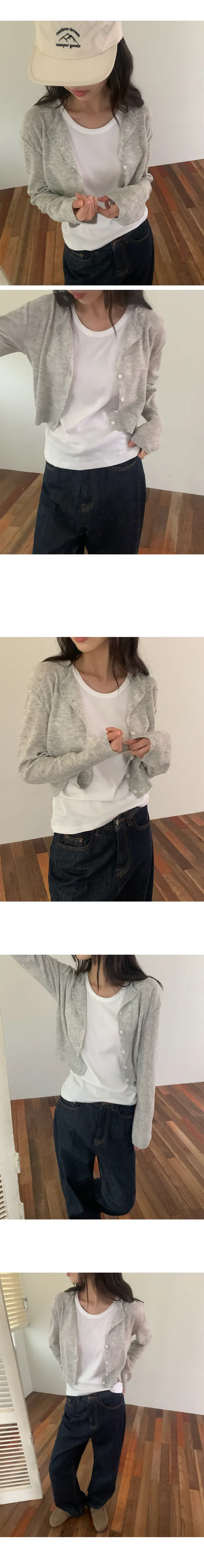 나이니