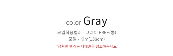 [UNISEX] 데이토나 핀턱 트레이닝 버뮤다 팬츠(숏/롱) 상세 이미지 42
