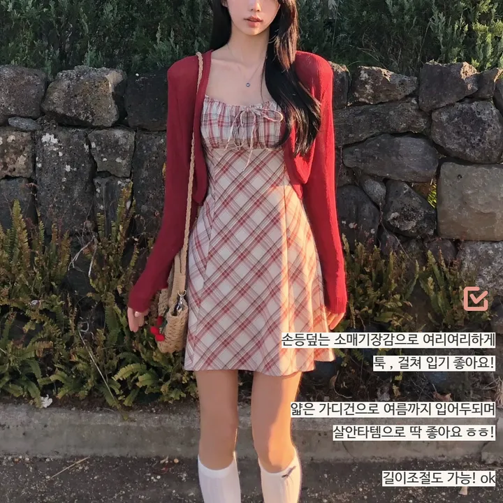 [세트가격❤️/예쁨보장!] 린넨 체크 셔링 리본 플레어 a라인 볼레로 크롭 가디건 원피스 투피스 세트;3color <여행룩/길이오절/핏존예!> 상세 이미지 5