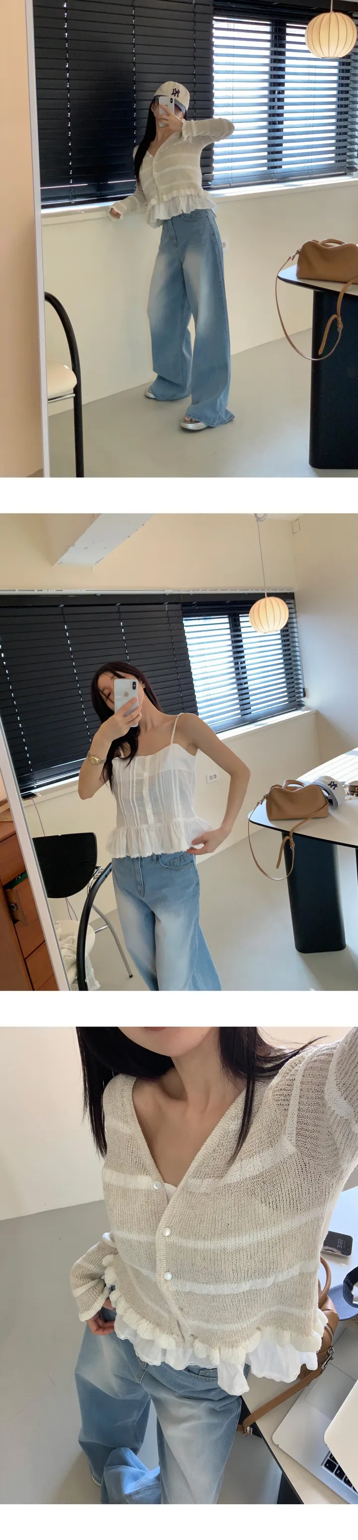 구름 가디건 상세 이미지 19