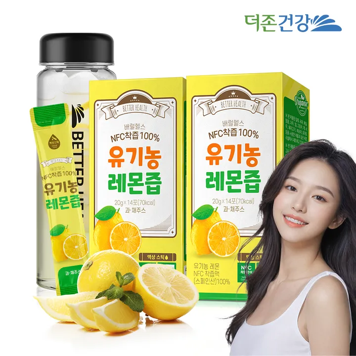 상품 썸네일