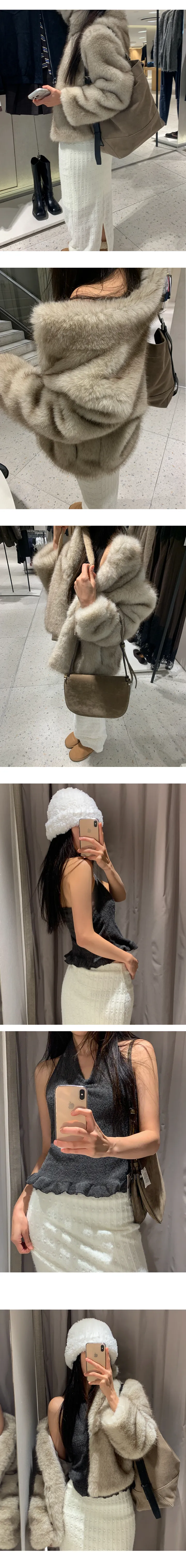 나이니 