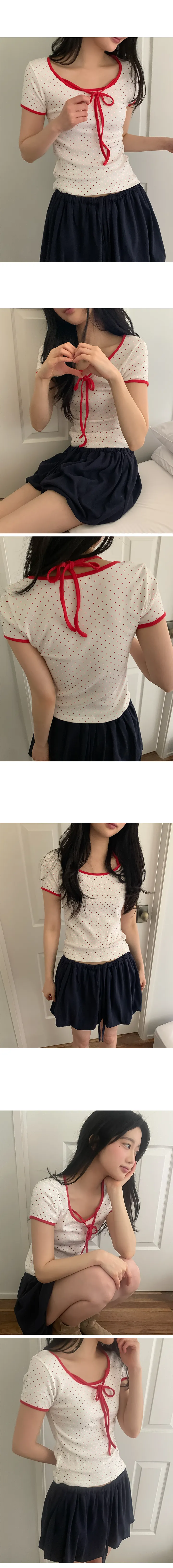 나이니 